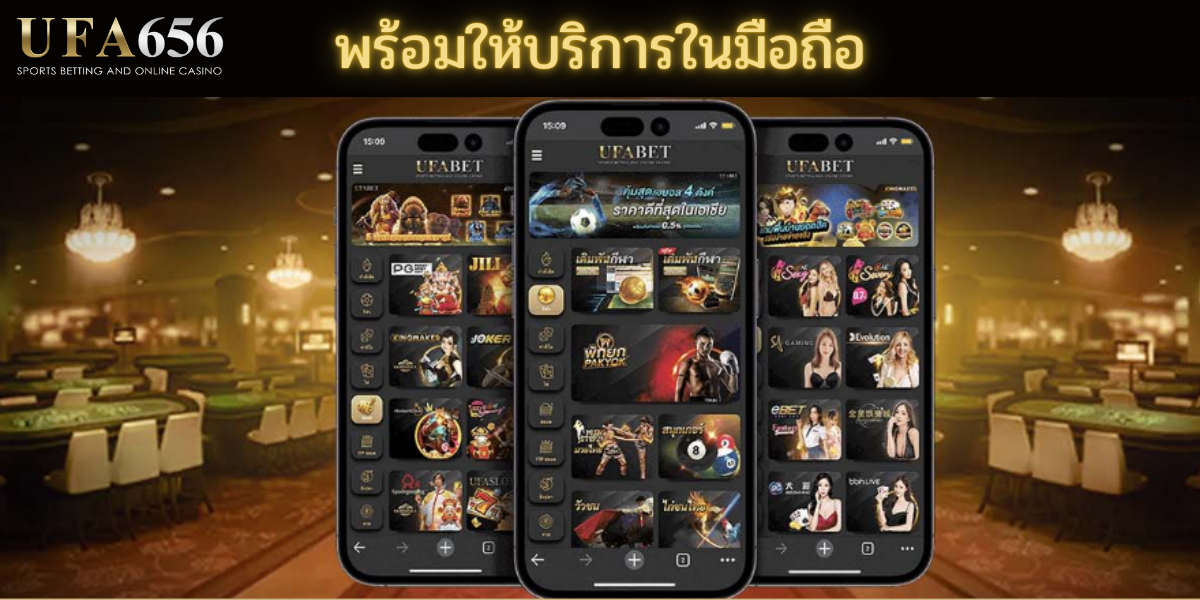 UFA656 เว็บตรง – The Ultimate Gaming Experience for Modern Players
