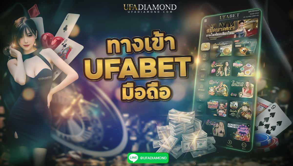 Ufabet Game_ How to Register on Ufabet