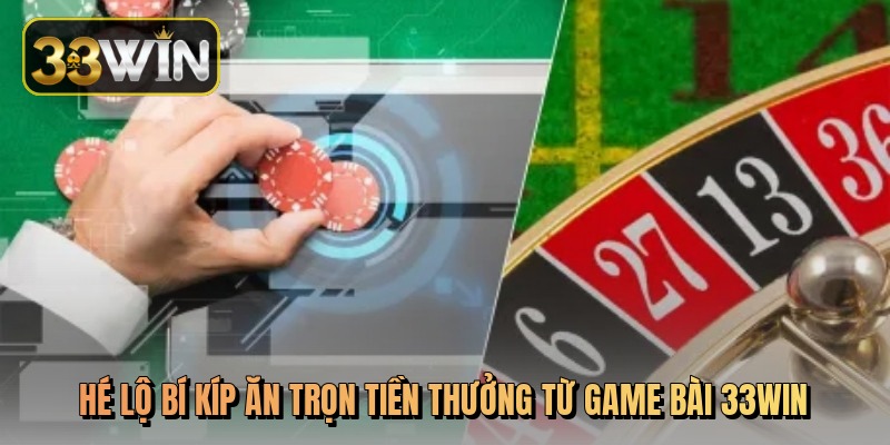 33win Offers High-Payout Games With Nonstop Online Entertainment